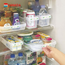 Japan imports SANADA refrigerators Refrigerated containing boxed items Items Finishing Boxes Food Preservation Boxes