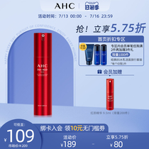 AHC official flagship store Red Rhyme Roselle Extract hydrates water temperature and moisturizes to improve dullness