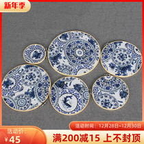 New wedding props Chinese red cloth circle Chinese cloak wedding now set up stage welcome decoration props window