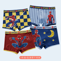 Class A pure cotton boy panties cartoon four-corner shorts boy summer panties big boy flat-colored pants without PP