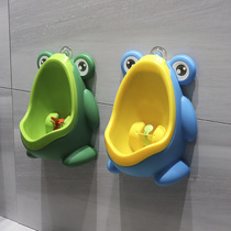 Baby Urinal Boy Wall-mounted toilet Urinal Urinal Small children Standing and sitting Urinal Urinal Urinal Urinal Urinal Urinal Urinal Urinal Urinal Urinal Urinal Urinal Urinal Urinal Urinal Urinal