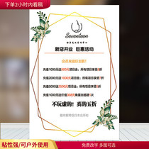 Beauty salon price list price list poster photo custom hanging wall nail art embroidery wall stickers poster design 2020