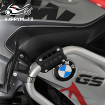 BMW BMW1250GS ADV bumper protection block guard protective cover anti-fall block accessories