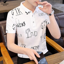 Rich Guido Summer new mens short sleeves T-shirt Turned Polo Shirts Bottom Tide 100 Hitch-Handsome Gas-Shirt Man