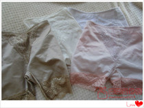 Exit Spring Summer High waist collection belly bunches waist and beauty body Tiglutes without marks and lace anti-walking light flat corner womens underwear