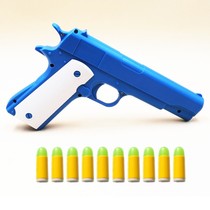 Toy hand small gun simulation children children cartoon little boy 3-5-6-8 charge puzzle can launch model hand