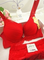 Gap adjustable bra set thickened red sexy lace underwear womens four-breasted steel ring