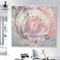 Cats eye personality customization starry sky mosaic cut painting puzzle Nordic entrance living room mural tile background wall