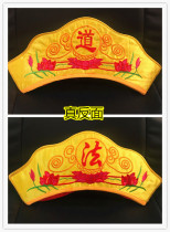 Taoist headscarf hat long life hat high master master hat Taoist hat Taoist hat yellow law hat Taoist hat Taoist