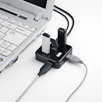 Japan SANWA splitter USB hub HUB250 one to 7 high power can be connected to the printer mobile hard disk