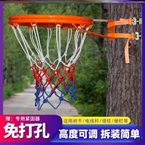 Adult basket household indoor and outdoor plug-in outdoor punch-free shooting rack Childrens standard basketball frame indoor