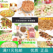 Lotte Melancholy Hamster Rabbit Dutch Pig Flowers Branches Sage hedgehog small darling Nourishing Grindle for a Snack Snack