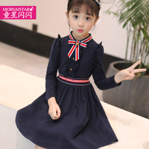 Child star sparkle little girl princess dress Little child clothes Spring dress Girls long sleeve dress Primary school students