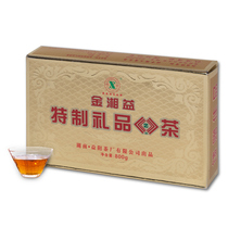 Xiangyi Fu Tea Hunan Anhua Yiyang Jinhua Fu Brick Tea 800g Authentic Official Tea Factory Jin Xiangyi Black Tea