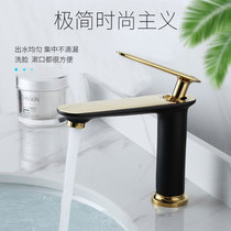 All copper toilet wash basin hot and cold faucet black golden bathroom cabinet basin faucet light luxury home Modern