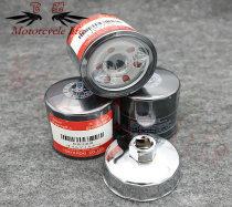 Suitable for Suzuki Big R K1 K2 K3 K4 K5 K6 K7 K8 K9 Oil grid filter filter