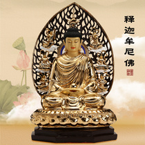 Taiwan Shengfan bronze gilt gold Shakyamuni Buddha statue ornaments dedicated to the Buddha Sakyamuni Buddha statue home