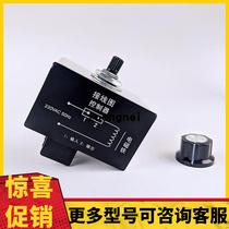 HJT-05B vibration disc half-wave speed regulator LED capacitive shear foot machine Straight vibration shaking disc feeding controller 4A