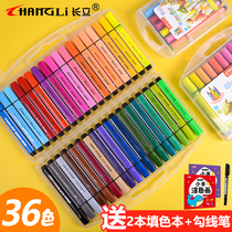 Changli watercolor pen Kindergarten children primary school students beginners hand-painted thick head washable students with 36 colors 24 colors 12 colors art painting set color stroke pen marker pen color pen