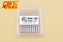 Oville 5cm * 60*1 6 cross-head electric control nozzle air-approved nozzle with magnetic