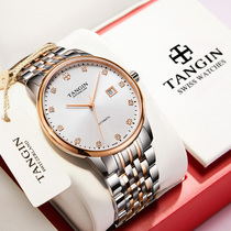 Swiss import tangin day Brands Men Watch Mechanical Watch Lovers of Mens Top 7026 Mens 7026