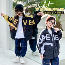 Boy coat spring and autumn 2021 new childrens clothing autumn boy boy fried street Foreign style casual Childrens coat