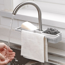 Kitchen faucet rack sink sink dishcloth drain rack storage rack household plastic non-perforated sink storage rack