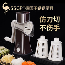 German SSGP multi-function vegetable cutter household shredder roller grater potato slicer wipe potato shred artifact