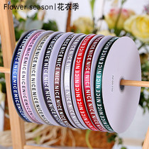 Flower Season Flower Flower Packaging Material 1CM Polyester Ribbon Silk Strip Printing English Ribbon Gift Packing Tape