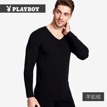 Playboy mens thermal underwear mens plus velvet autumn trousers set velvet moisture-absorbing heating cotton sweater trend