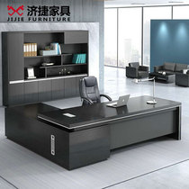 Desk boss table President table modern office furniture manager table desk head table size Banquet table and chair cabinet combination