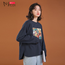 Mi Fei Er long-sleeved t-shirt womens 2021 new Korean version loose student top spring and autumn all-round base shirt womens inner match