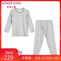 New Admiration Childrens counter Autumn Clothes Boys Round Neck Striped Thin Warm Set AK274Z11