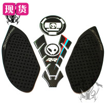 BMW BMW S1000RR motorcycle 3D carbon fiber special fuel tank stickers flower fuel tank stickers side stickers