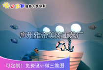 New years parent-child warm-up ocean theme childrens photography scene custom wooden staircase special props photo studio supplies