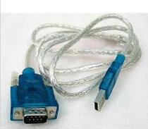 Equinometer switching line USB transfer 9-pin serial port line HL340 nine-pin RS232 data converter