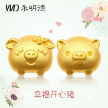 Golden Pig Transfer Bead Bracelet Men and Women Zodiac Little Golden Pig 999 Full Gold Year Red Rope Baby Full Moon Gold Decoration