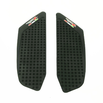 Apulia Aprilia RSV4 10-19 fuel tank protection patch fuel tank side patch anti-slip patch