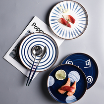 Hand-painted ceramic steak dish dish dish dish round flat plate home vintage art tableware