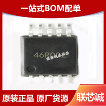 HT46R002 MSOP10SOP-8 economy with AD 8 bit OTP microcontroller brand new original