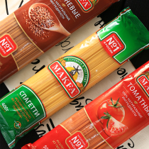 Spaghetti Russian original Mark licensing Noodles instant macaroni pasta Whole Wheat tomato spinach buckwheat