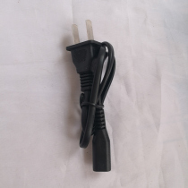 Suitable for flying RSCW 6458 6498 928 858 6538 razor charging cable power cord charger