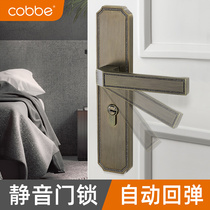 Cabe new Chinese door lock household universal indoor bedroom room door interior door silent lock set