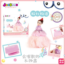 New childrens handmade Diy production Jane motion Wendy Cinderella Bell Princess Gift Box Rotation of Eight Music Box