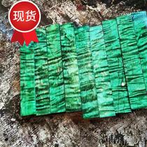 Cured wood Stabilized wood Stabilized wood Stabilized wood 25 corrugated wood Stabilized wood 99 material cured