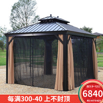 Mojia Outdoor gazebo tent Outdoor Garden Villa pavilion Outdoor Roman Tent Awning canopy Tengwang