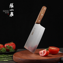 Zhang Koizumi Kitchen Knife Home Slicing Knife Stainless Steel Chefs Special Cut Vegetable Chopped Meat Cutter Sharp Ultra Fast Kitchen