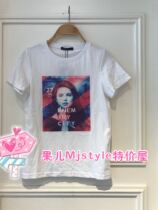 MjstyleTOPFEELING counter womens short sleeve T-shirt 619100624 White