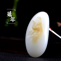 Yurun Yipin Hetian jade pendant mens Russian sugar mutton Jade crane Jade Pei Sugong carved handlework women