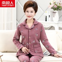 Spring and Autumn Winter middle-aged lady mother pajamas three warm sandwich quilted thick cotton L tracksuit